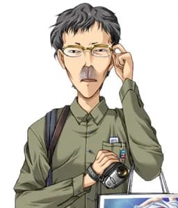 Otaku Tate