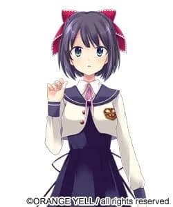 Hitotsu Hako