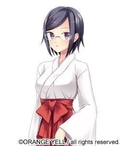 Hikagen Yowame
