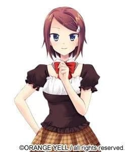 Hikagen Tsuyome