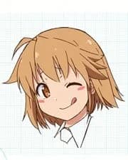 Kamiigusa Misaki