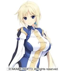 Canon Rukusana