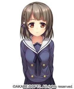 Shukugawa Ria