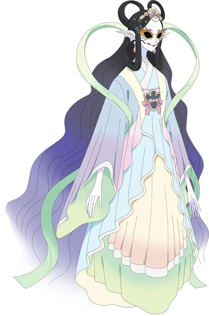 Otohime