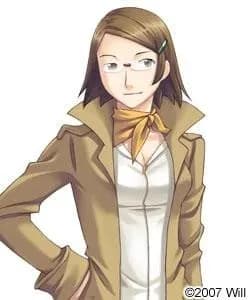Kudou Nei