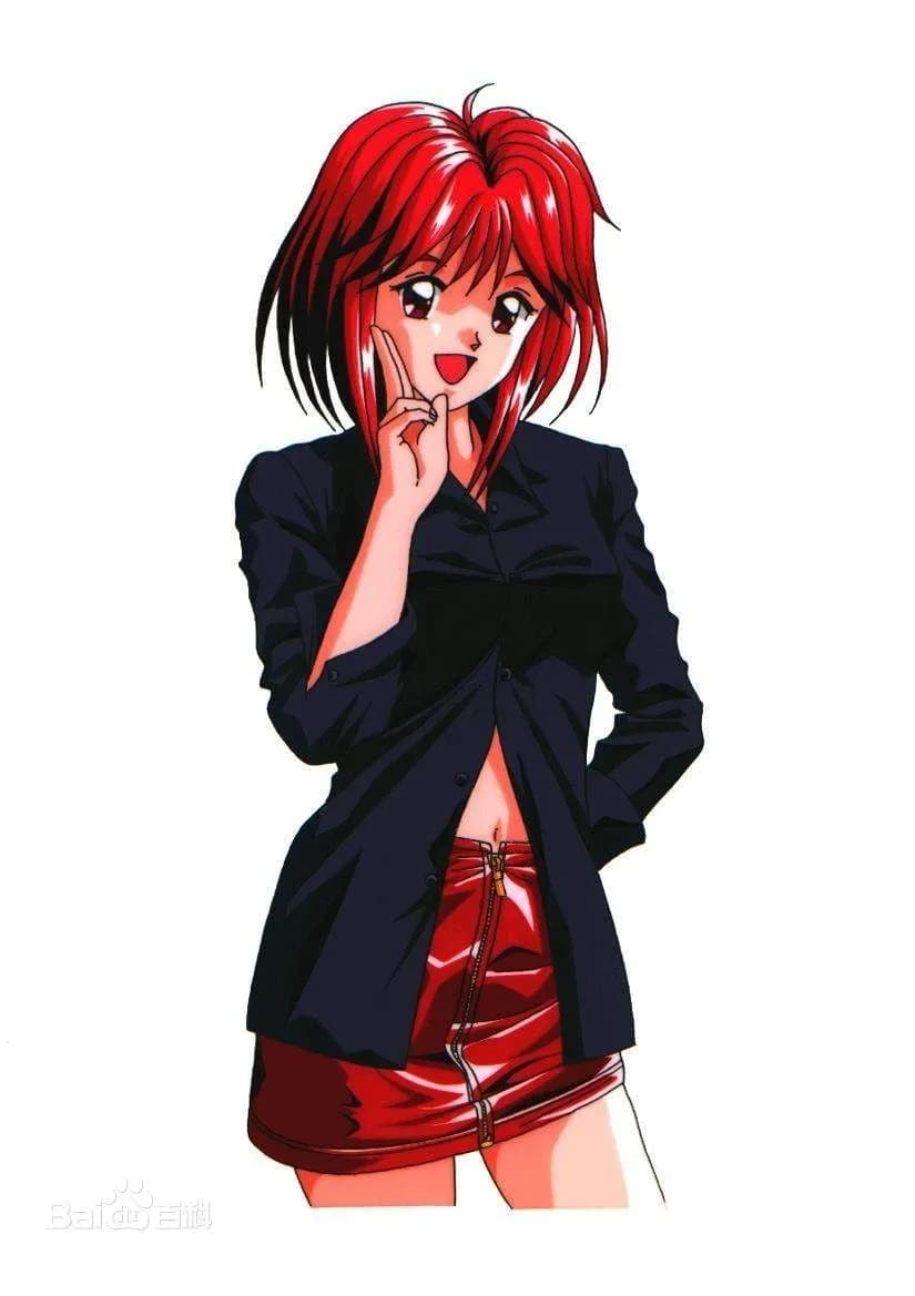 Asahina Yuuko