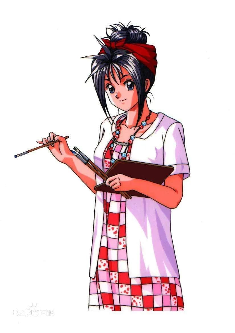 Katagiri Ayako