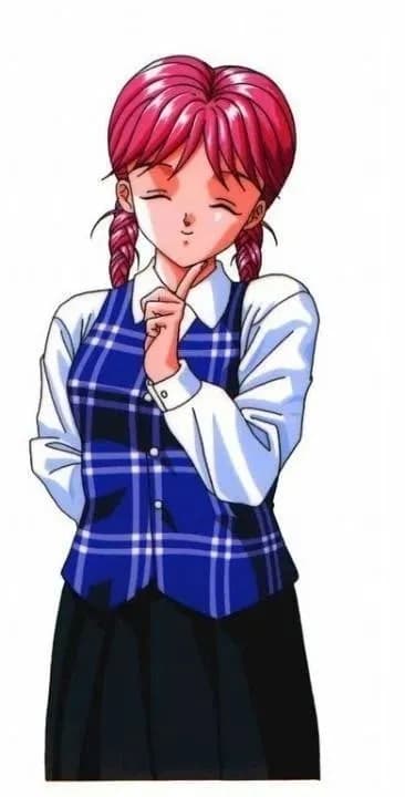 Koshiki Yukari