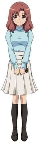 Koigakubo Yuri