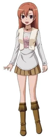 Kihara Maya