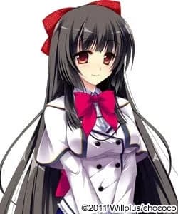 Koshinomiya Uzuki