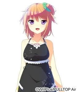 Sawarabi Suzuna