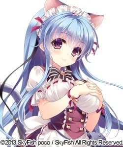 Nekoyashiki Persia