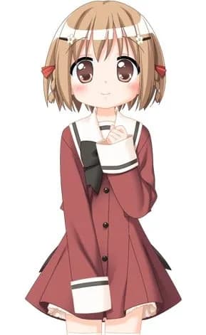 Uozumi Koharu
