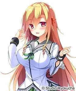 Suou Emiru
