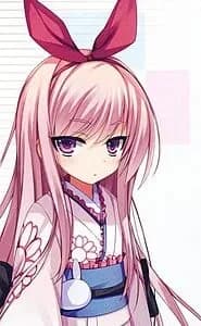 Uga Kureha