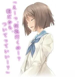 Kidou Erisu