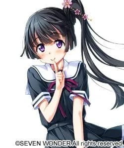 Miyoshino Koharu