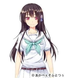 Inuzuka Rumi