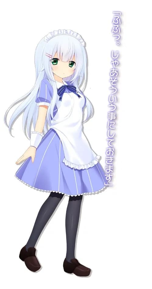 Tsukimiya Yuzu