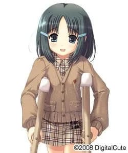 Inoue Suika