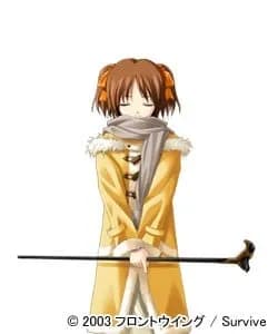 Imai Yuki