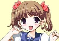 Ruu