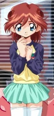 An