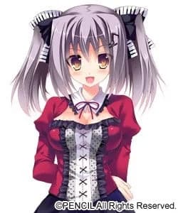 Ginrei Otoha