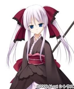Kohaku