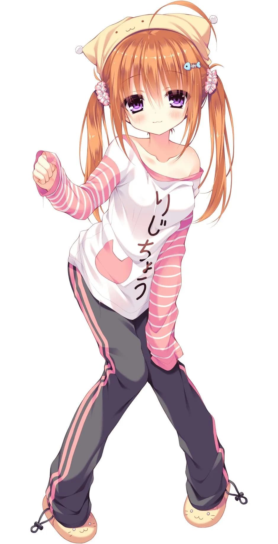 Nekotama Rui