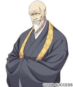 Suzuki Yuukai