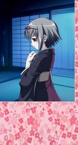 Mikage