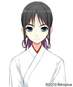 Kamon Sei