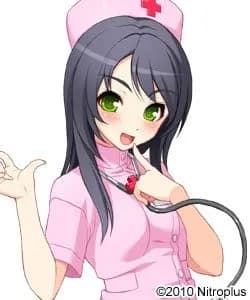 Fujimi Suzu