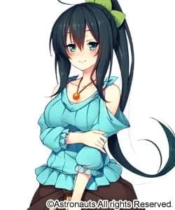 Himeno Haruka