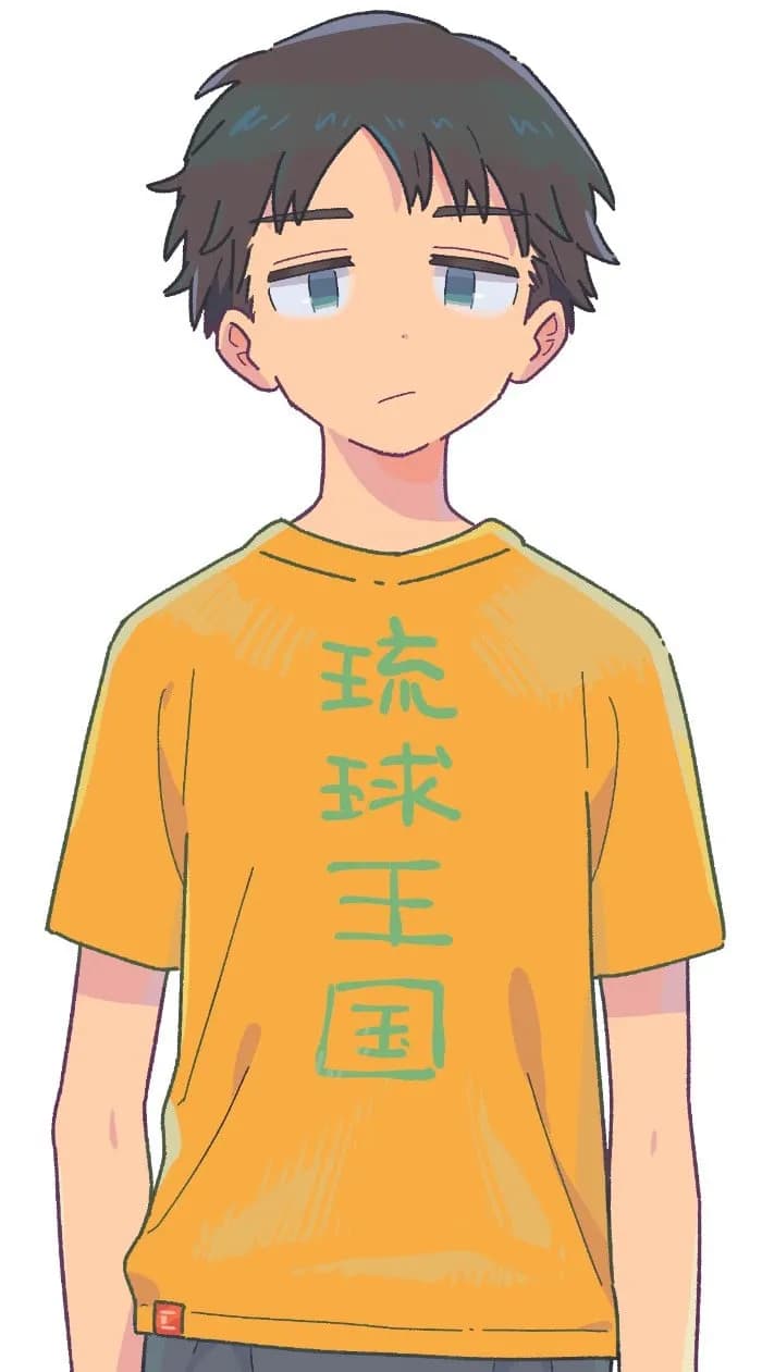 西銘光