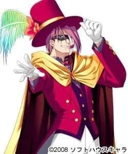 Judgeman