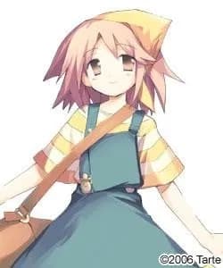 Wakaba Faure