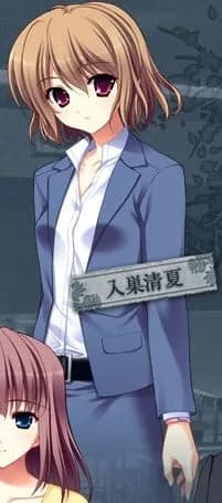 Irisu Kiyoka