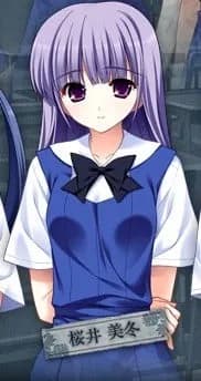 Sakurai Mifuyu