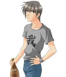 Yamashita No. 2.5