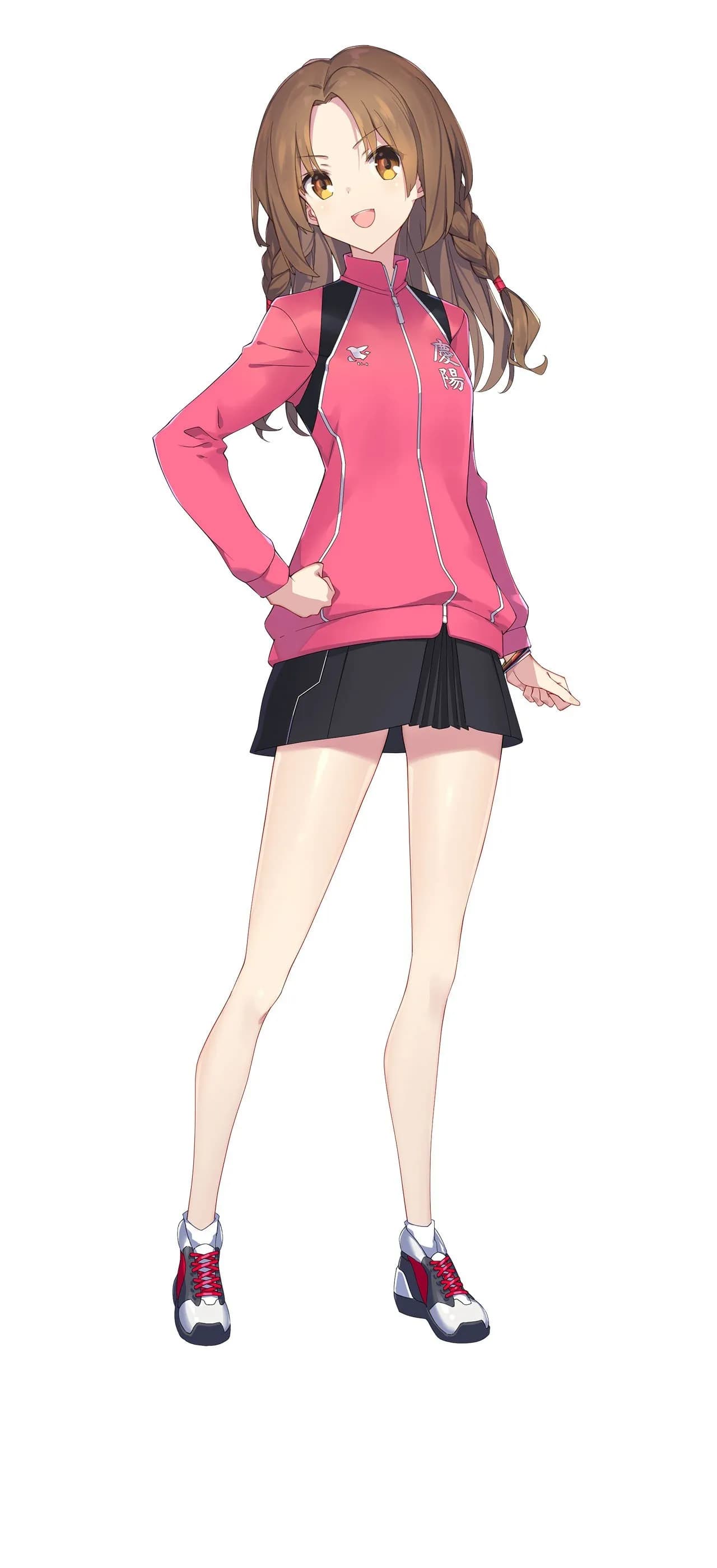 Kurauchi Hikari