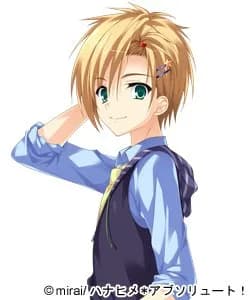 Asuma Yuki