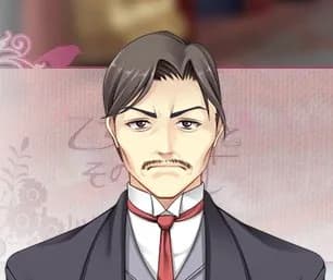 大蔵真星