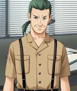 Okonogi Tetsurou