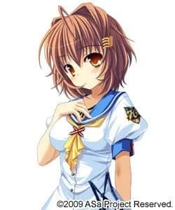 Oriba Aka