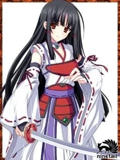 Shizuna Kizaki