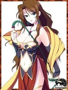 Kaure Ahames