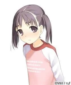 Kagami Aya